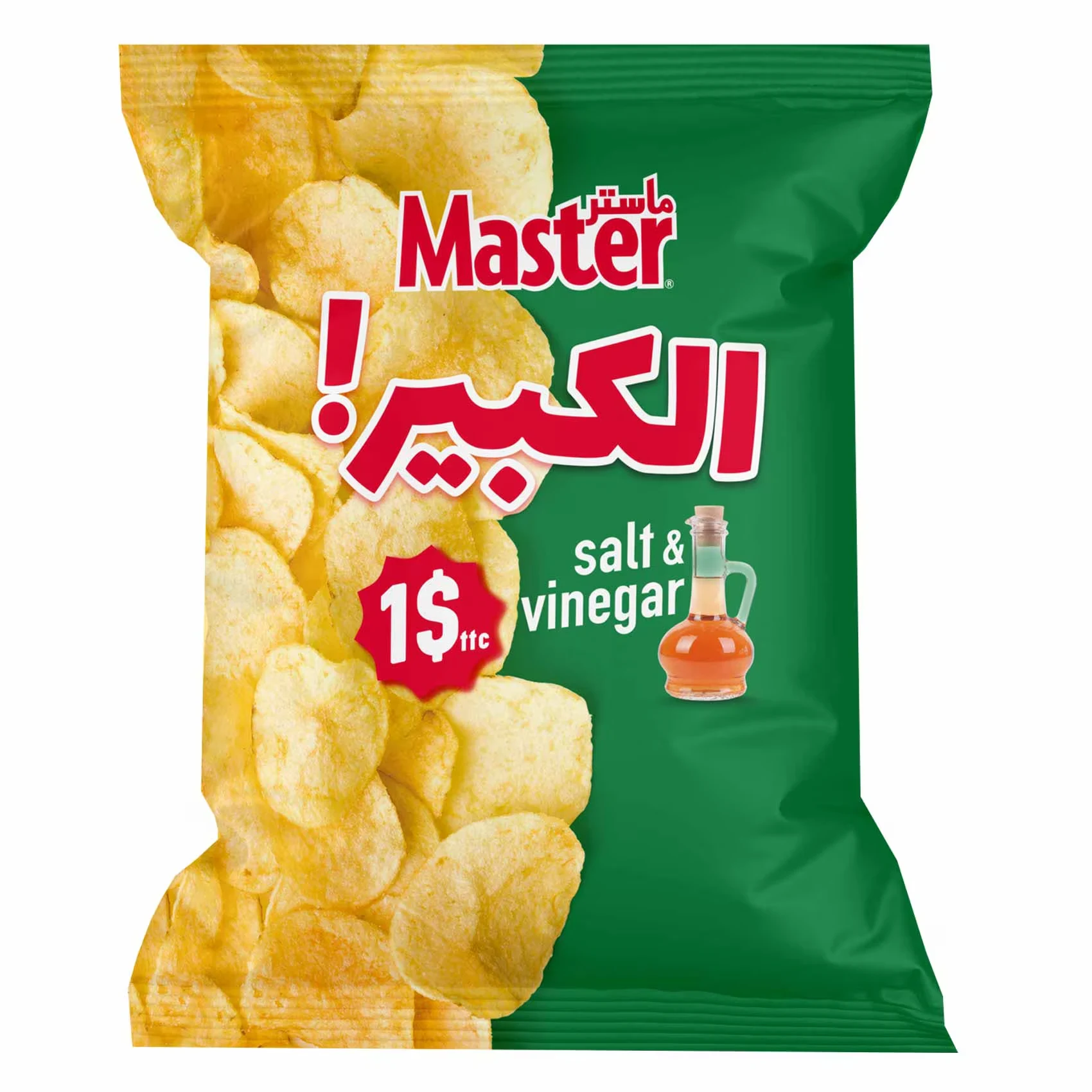 Master Kbir S&V 165 g